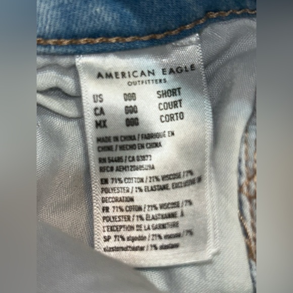 American Eagle Jean - Picture 2 of 3